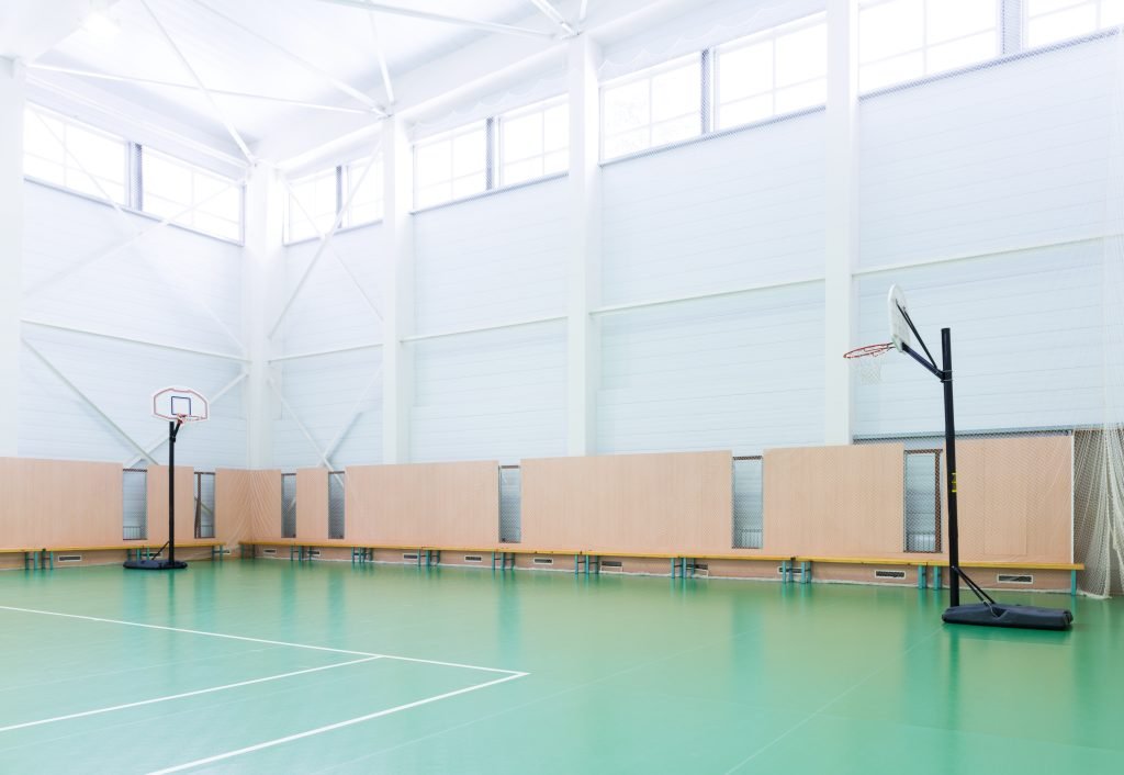 Sportcentrum in Leeuwarden